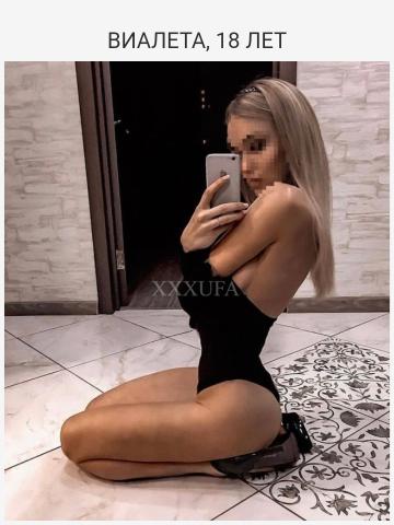 Татьяна